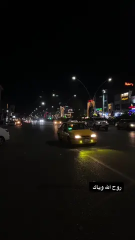 #تصميم_فيديوهات🎶🎤🎬 #حيدر_العابدي #بسومي 