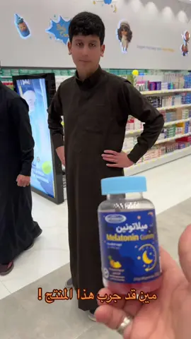 #ناصرالراشد @OUTLET PLUS 