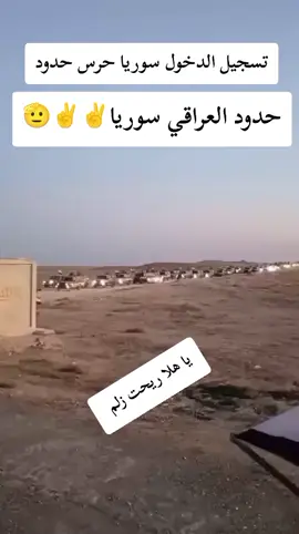 #همتكم_اخوتي #لايك_متابعه_اكسبلور #لاتحرمنا_الصلاه_على_سيدنا_محمد 