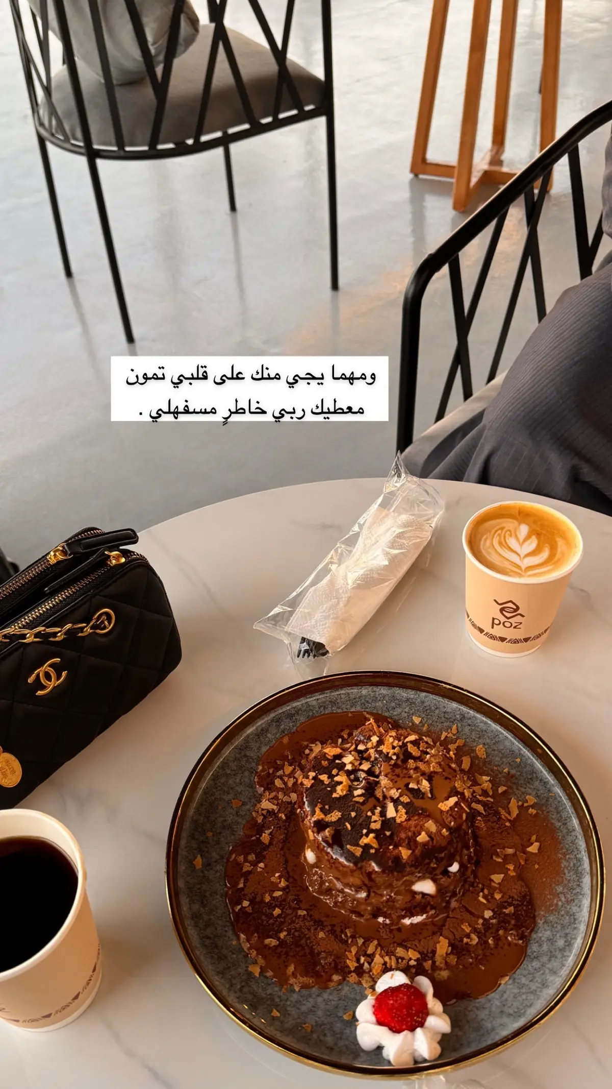 #تصويري📸♥️♥️ #عشوائيات #اقتباسات #الهشتاقات_للروخوم🧢 #مالي_خلق_احط_هاشتاقات🧢 #اكسبلورexplore❥🕊 #pov #pyf #نطلع_ترند #الشعب_الصيني_ماله_حل😂😂 