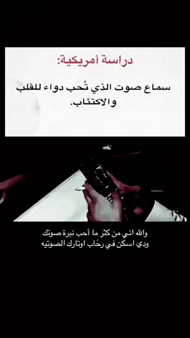 #السعودية #أكسبلور #جديد #الرياض #شعر 