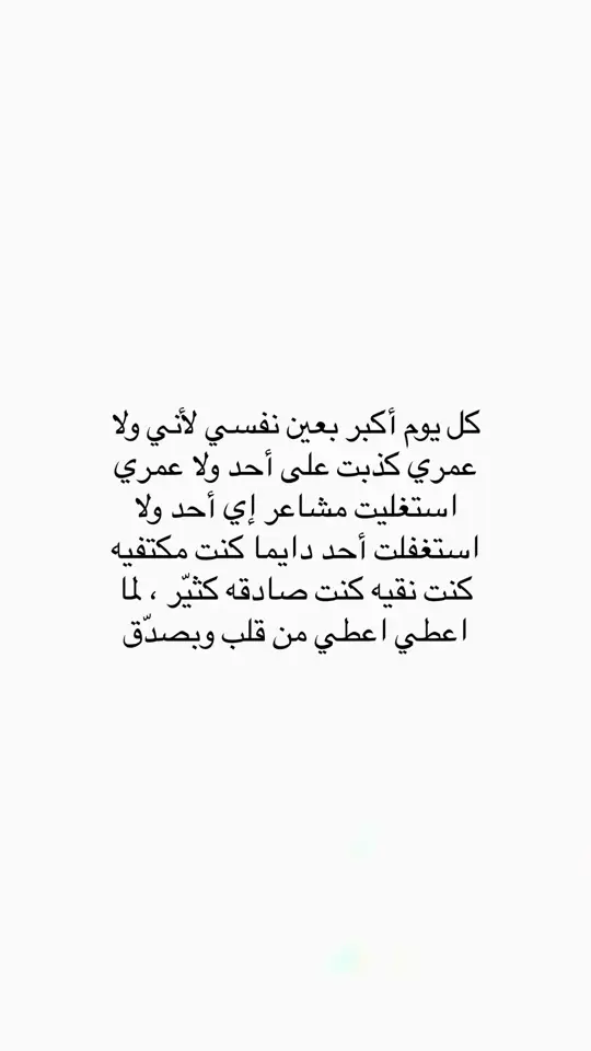 #الشعب_الصيني_ماله_حل😂😂 
