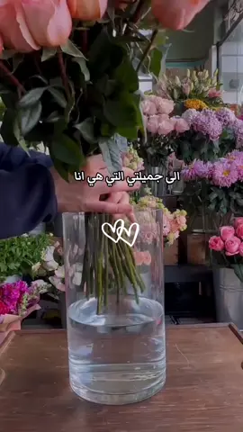 #🖤🥀💔 #يسعدلي__اوقاتڪۘم 