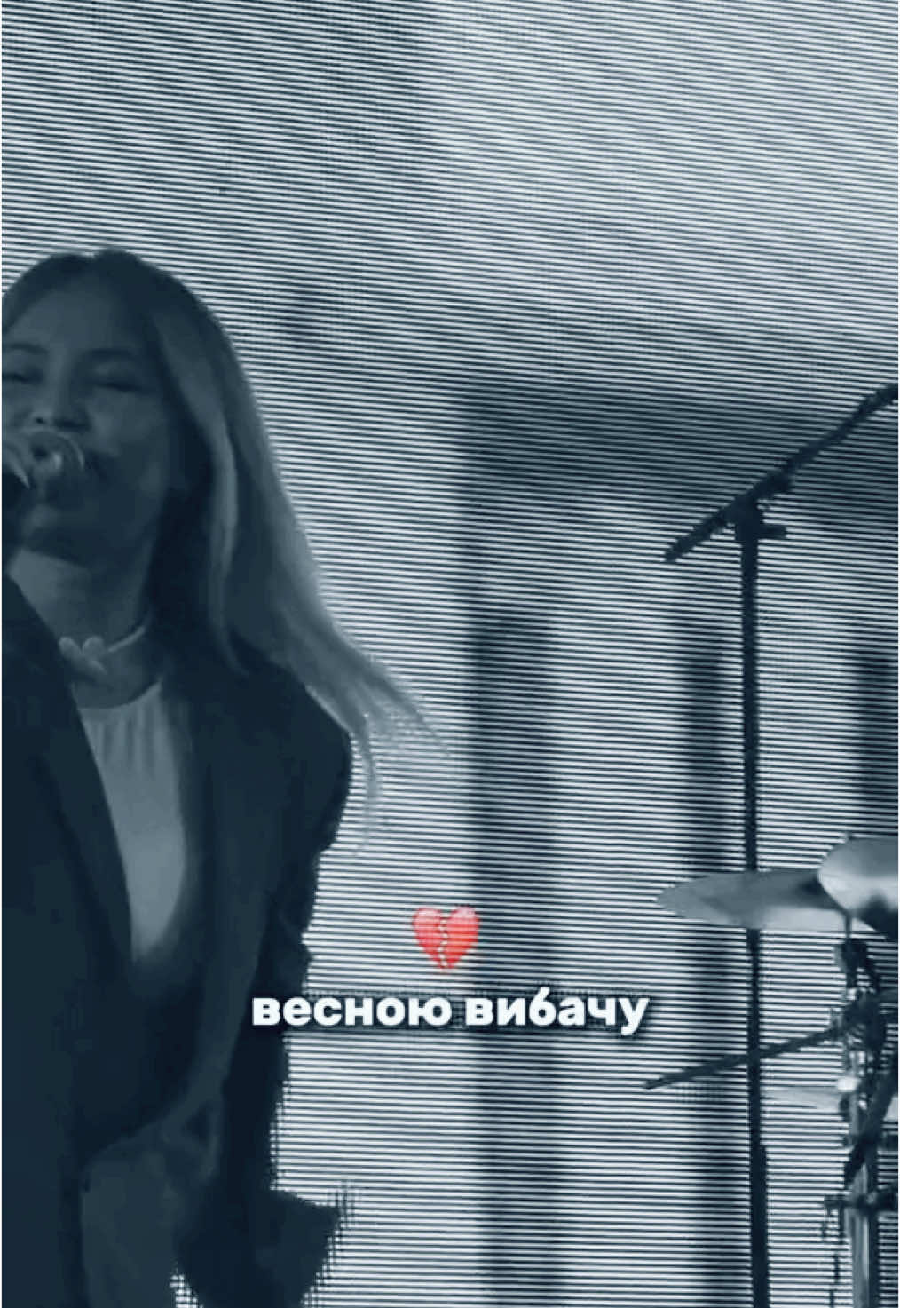 ❤️‍🩹🎧  Дякую за відео @𝑽𝑬𝑹𝑶𝑵𝑰𝑲𝑨.𝑳𝑶𝑽𝑬𝑬 