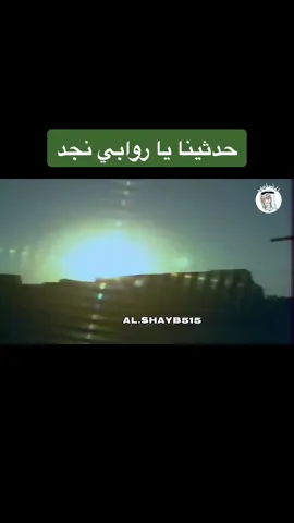 #الزمن_الجميل #جيل_التسعينات #جيل_الطيبين #كرتون_زمان #ذكريات_زمان #tiktok 