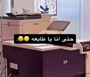 #explor #vypシ #funn #4upg 