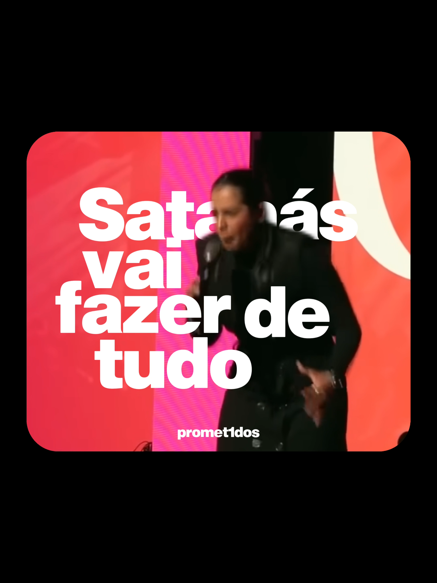 Não saia da tua posição ❤🫵 #jesus #deus #tiktokcristao #gospel #fé #pregação #camilabarros