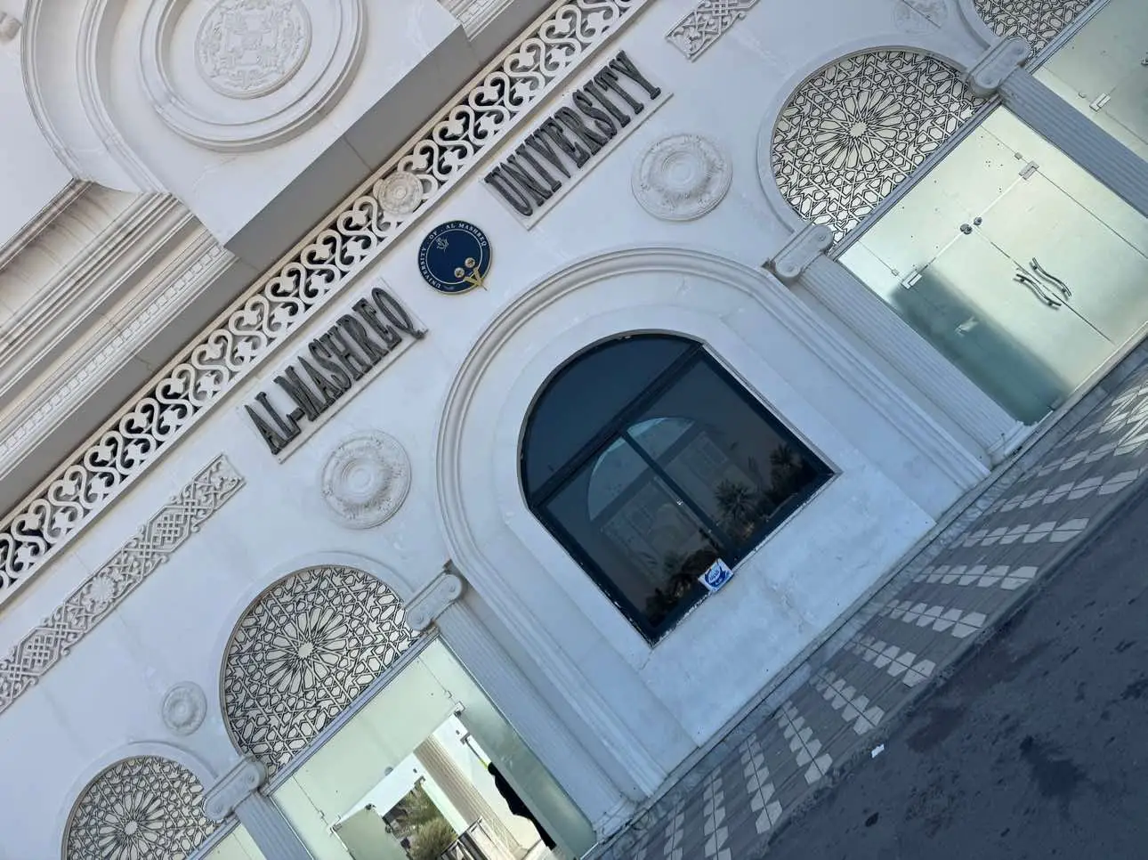 #جامعه #جامعه المشرق#كافيه ديور #الشعب_الصيني_ماله_حل😂😂 #مشاهير_تيك_توك_مشاهير_العرب #جامعيون_المستقبل #جامعه_الفراهيدي #تحليلات_مرضية #الجامعه_العربيه_الامريكيه #شارع المطار