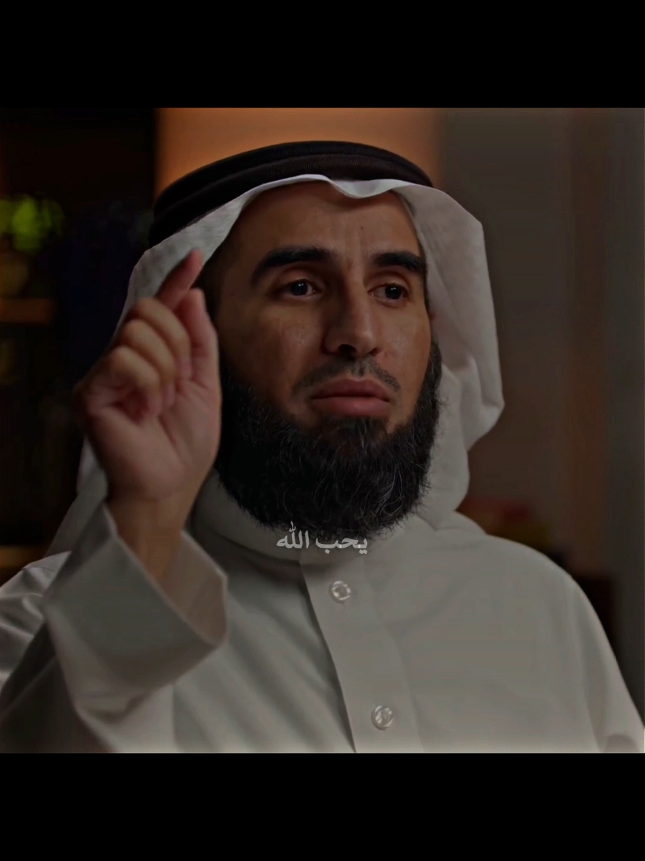 ان اتعامل معاك كما يحب الله ويريد #تطوير_الشخصية #تطوير_الذات #العلاقات #ياسر_الحزيمي 