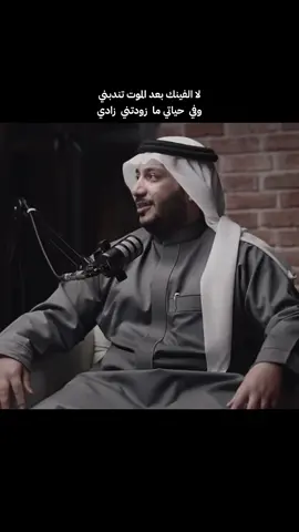 #اكسبلور #حمود_الصاهود #شعر @حمود الصاهود 