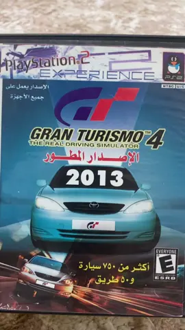 #granturismo #GranTursimo4 #قرانتريزمو #ps3 #ps2 #ps1 #العاب_الطيبين #SKZEZO #العاب_قديمة #سوني #سوني2 #سوني2_افضل_ايام😔 