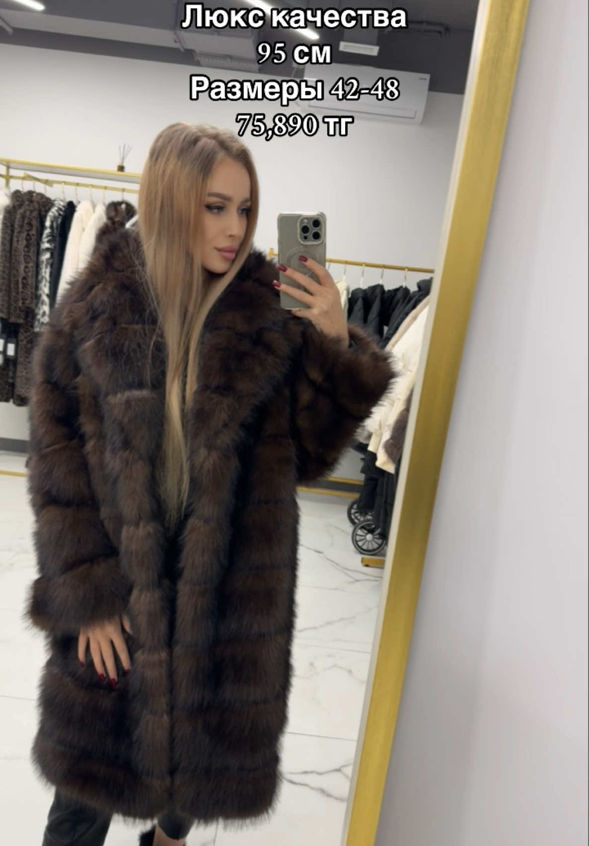 inst: honey.room.kz