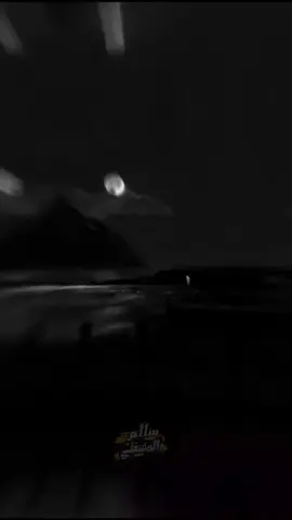 #يامالك الملك سبحانك #اللهم_صلي_على_نبينا_محمد #تصميم_فيديوهات🎶🎤🎬 