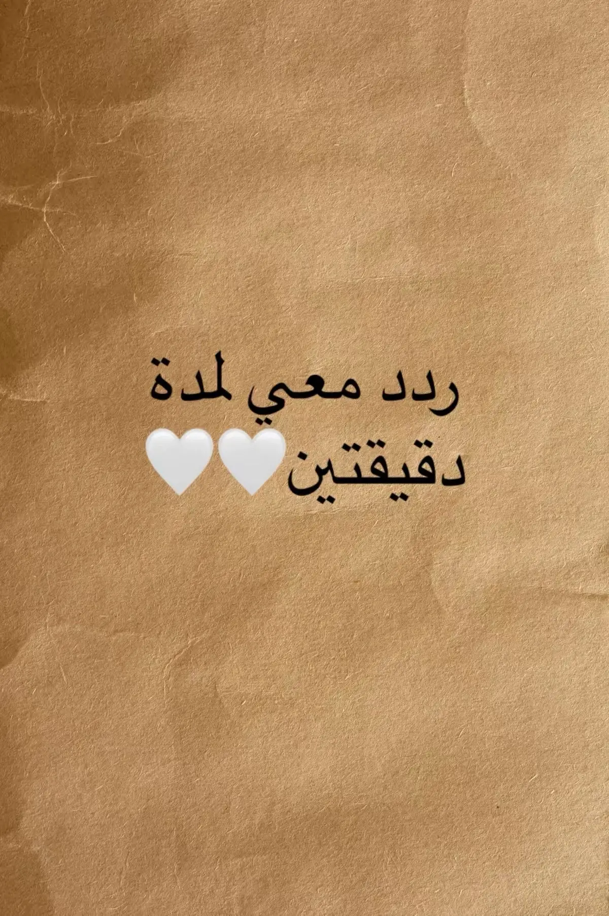 #اكسبلور #اللهم_صلي_على_نبينا_محمد 