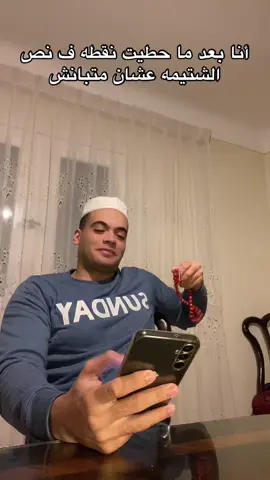 #fyp #fyppppppppppppppppppppppp 