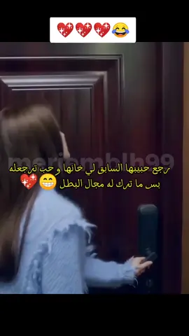 💖💖💖💖 #tiktok #kdrama #cdrama #drama #trending #explore #hitv #turkey #leeknow #jichangwook #asian #africa #america #europe #asian 