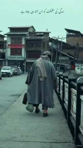 #شرف_تضحية_وفاء 