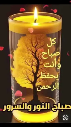 #مريم🤍❤🤍❤🤍 