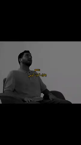 #بحاول_اكون_كويس #freefire  #اكسبلور  #cat  #fypp 