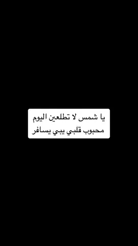 ‏عيسى علي الأحسائي