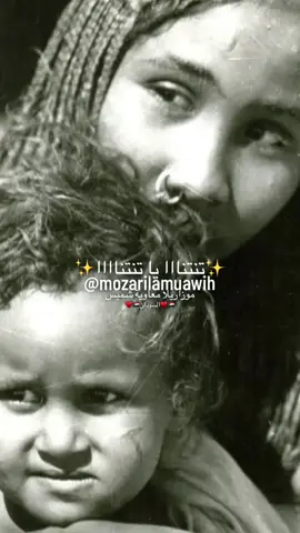 في الفيديو دا تعريف بسيط عن الفنانه المميزه حنان بلوبلو🧡✨  تعتبر الفنانة حنان بلوبلو أول فنانة قدمت الفن الاستعراضي في السودان وتسيدت الساحة الفنية وقتها بذلك الفن الذي ظل يتفاعل معه معجبوها و محبوها سنين طويلة من خلال الحفلات الجماهيرية التي كانت تحييها داخل وخارج السودان🧡✨ حنان بلوبلو لم تغب عن المشهد الفني حيث ظل اسمها راسخاً في الأذهان وأعمالها حاضرة في وجدان معجبيها.🧡✨ ظهرت في الساحة باستايل محدد وهو الرقص الاستعراضي كأول فنانة سودانية، حققت فيه شهرة كبيرة ووجد القبول من جمهوري.🧡✨ #viralvideo #sudanese #sudanese_tiktokمشاهير #sudanese_afro #sudanese_songs #sudanese_music #sudanese_tiktok_🇸🇩 #امدرمان_السودانsudanese_tiktok😄مشاهير #viral #حنان_بلوبلو #viral 