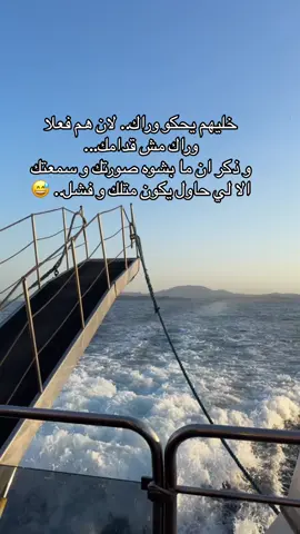 #الشعب_الصيني_ماله_حل😂😂 #tiktoknews #خليهم_يزعلون_مايهموني #خليهم_يهدرو😏😏👊🤙 #CapCut #tiktokexplore #تيك_توك #تيك_توك_عرب #tiktokviral  #دبي #مغرب #امارات #تونس #مصر