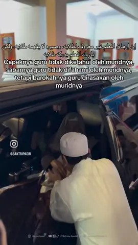 Mbah Kh. Nurul Huda Dajzuli P& Abuya Mun’im Syadzili 🌹 #murobbi #alfalahploso #quotes #masukberanda #fyppppppppppppppppppppppp #fypage #xybca #ploso #pesantren 