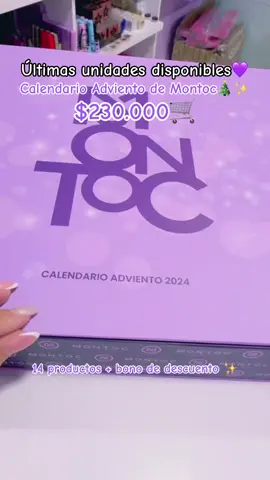 Calendario de Adviento Montoc💜✨ Disponible en nuestra tienda  #calendariodeadviento #colombia #maquillaje #maquillajecolombia #makeup 