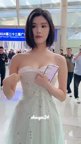#chenger #hanyi34 #trend #hanyi #trending #xuhuong #xuhuongtiktok #yekaiwei34 #chenger #yekaiwei #diepkhaive #diepkhaivi #chenger #xiaoweiwei #hanyi34 #chenger #jiajiajiang #jiajiajiang34 