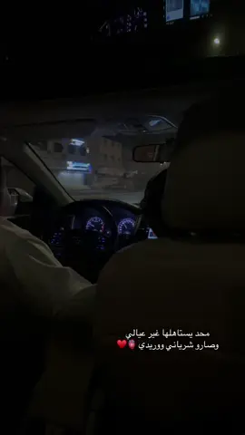 #مشعل_الشراري#اكسبلور #تصويري #الشعب_الصيني_ماله_حل😂😂 #ماشاءالله_تبارك_الله #الشتاء 