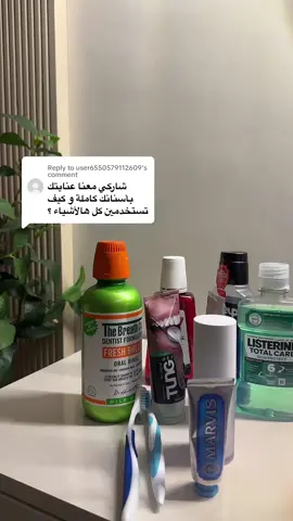 Replying to @user6550579112609 بشروا عرفت اشرح؟🥲😂