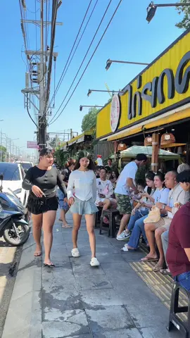 หืม