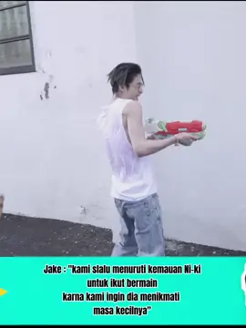 karna masa kecilnya dia habiskan untuk latihan dance, jadi trainee dan ikut survival🥲 #ni_ki #NI_KI #enhypen #ENHYPEN #fyp  #fypシ #kpopfyp #fypage #kpop #foryou #fyppppppppppppppppppppppp @enhypen 