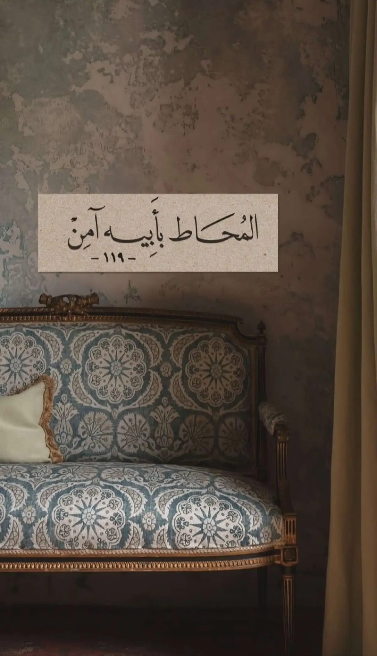 #أبوي #شعر #بدون_موسيقى  