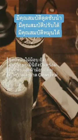 #ขึ่นฟีดที #เกรดA #ปัตตานีfc🔰 