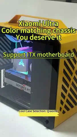 Xiaomi ultra color matching chassic，you deserve to have it#itx #diycase #DIY #computer #itxpc #computercase #itxpcbuild #chassis #nas 