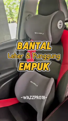 Bantal leher dan punggung di mobil ini empuk dan enak dipakai karena terbuat dari memory foam yang awet, gunakan bantal leher dan punggung agar perjalanan lebih menyenangkan. #bantalleher #bantalleherdansandaranpunggungmobil #sandaranpunggung #soarflybantalleher 