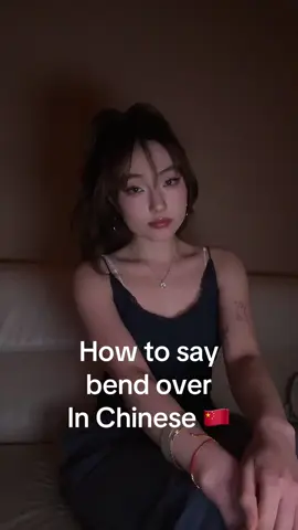 turn around 🫦 #fyp 