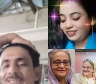 আমি তোর পাশে মা পাই যদি ঠাই মরনের ভয় করিনা #