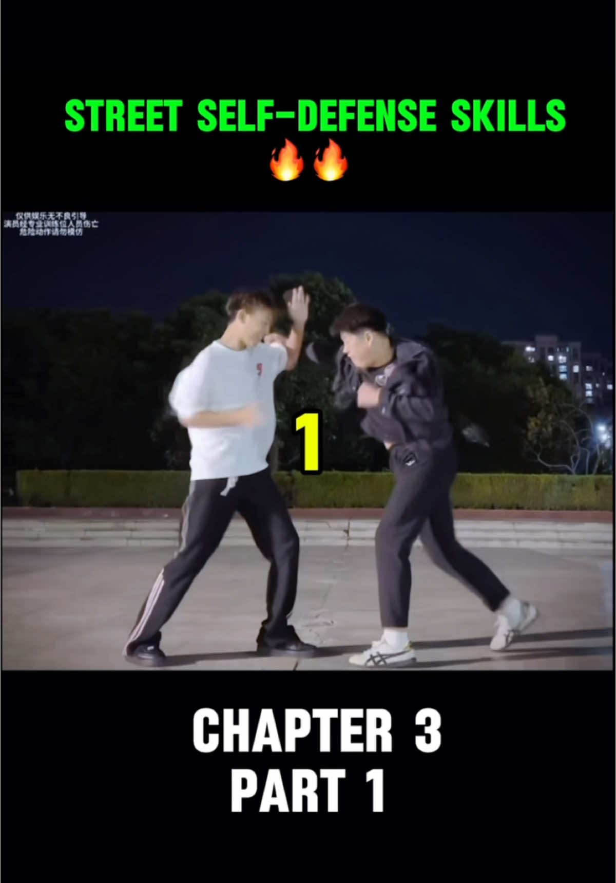 #kungfu #martialarts #martialartstraining #martialartslife #defense #defensekeychain #fy #fyp 