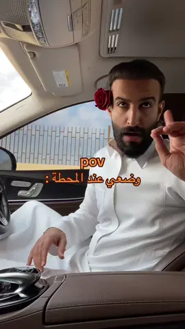 #fyp #fypシ #explore #tiktok #viral 