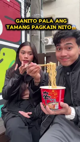 Ngayon ko lang nalaman na ganito pala kainin ang noodles na to😱 #couple #dansoyvlogs