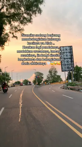 Aamiin ya Allah 🤲😇🥹🥰✨ #fyp #story #iburumahtangga #padahariini🤗🤗🤗 #janganlupabersyukur🙏🌹💝 #martapura #kalseltiktok 