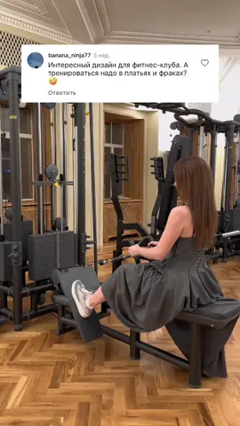 Поистине царский фитнес ждёт тебя в культурной столице России 👑 Кто уже успел посетить новый DDX Пассаж? #ddxfitness #фитнес #хочуврек 