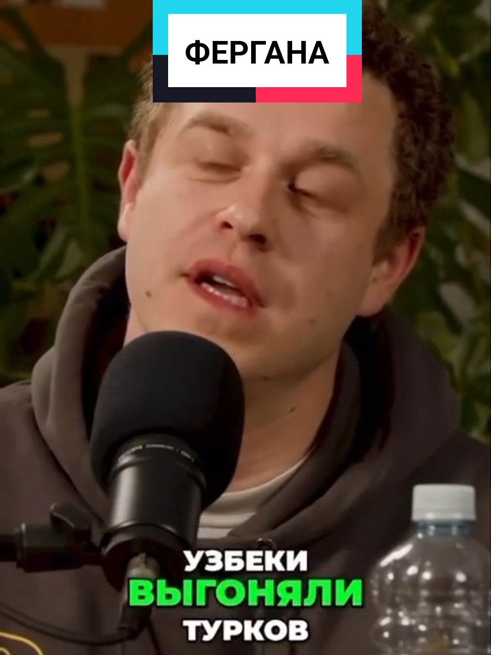 ферганские События 1989... #ahiska #ahiskaturkleri #фергана #узбекистан #ссср #трагедия #депортация #ахалцихе #ахыска #грузия 