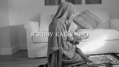 Видео на заказ платно.💗#рек#топ#лайк#тикто#мама