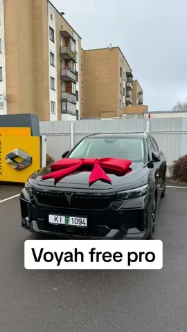 Добро пожаловать в семью🤗 #voyah #voyahfree #брест #беларусь 