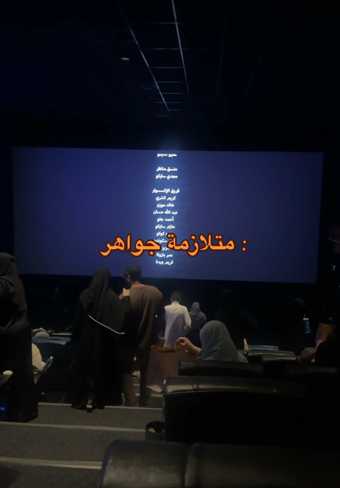 #خريف_القلب #خلصت_الهاشتاقات_الي_براسي #جواهر 