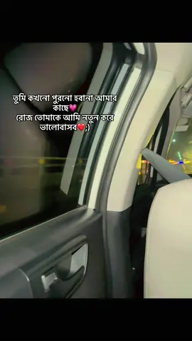 💗;)#foryou #bangladesh🇧🇩tiktok #forupageofficial #forupageofficial #bangladeshtiktok #naturalvibes #forupageofficial #foryou #bangladesh🇧🇩tiktok #forupageofficial #bangladeshtiktok #bangladesh🇧🇩tiktok @🌿Mehendi By NUPUR🌿 @🔥_AN_🔥 @Noureen Afrose Piya @Nusrat Jahan Ontora @TikTok Bangladesh 