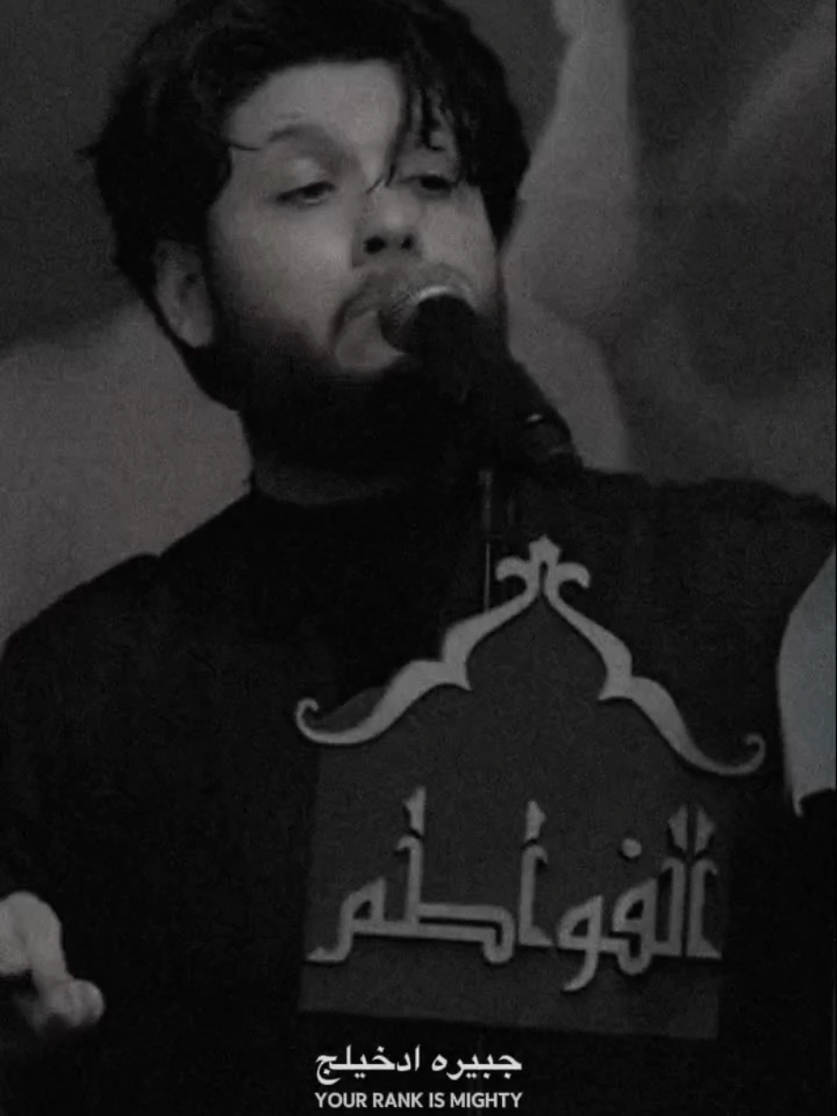 عزيزة هاشم /مرتضى حرب
